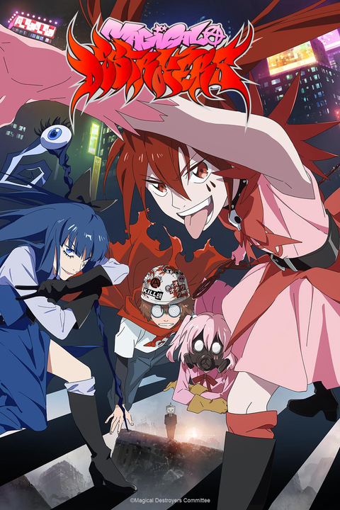 Watch Magical Destroyers - Crunchyroll